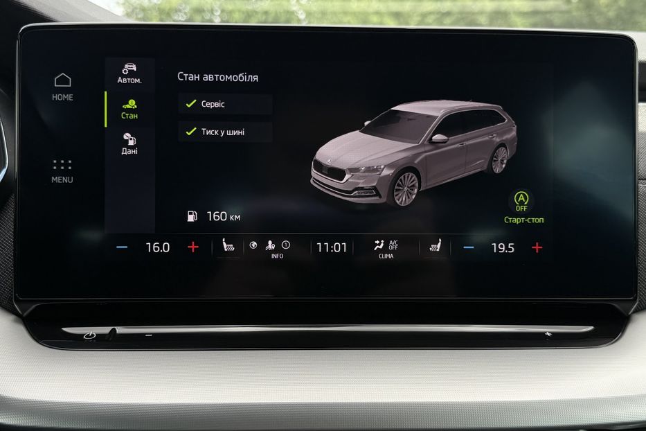 Продам Skoda Octavia А8 2.0TDI150 кс КОЛЕСА FUL LED 2021 года в Львове