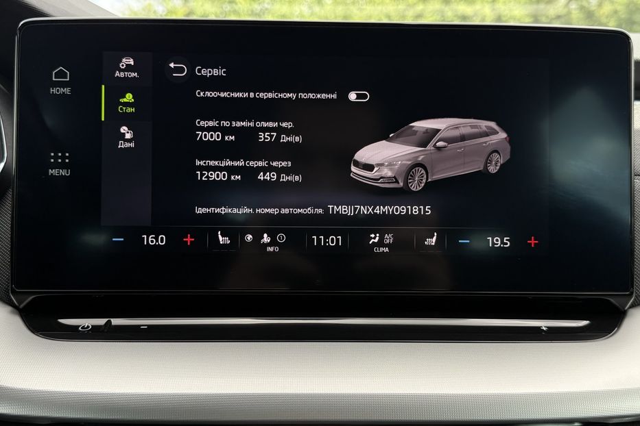 Продам Skoda Octavia А8 2.0TDI150 кс КОЛЕСА FUL LED 2021 года в Львове