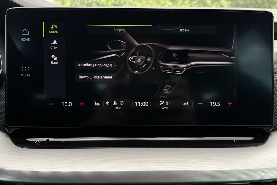Продам Skoda Octavia А8 2.0TDI150 кс КОЛЕСА FUL LED 2021 года в Львове