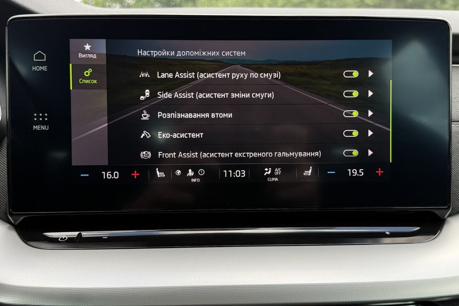 Продам Skoda Octavia А8 2.0TDI150 кс КОЛЕСА FUL LED 2021 года в Львове
