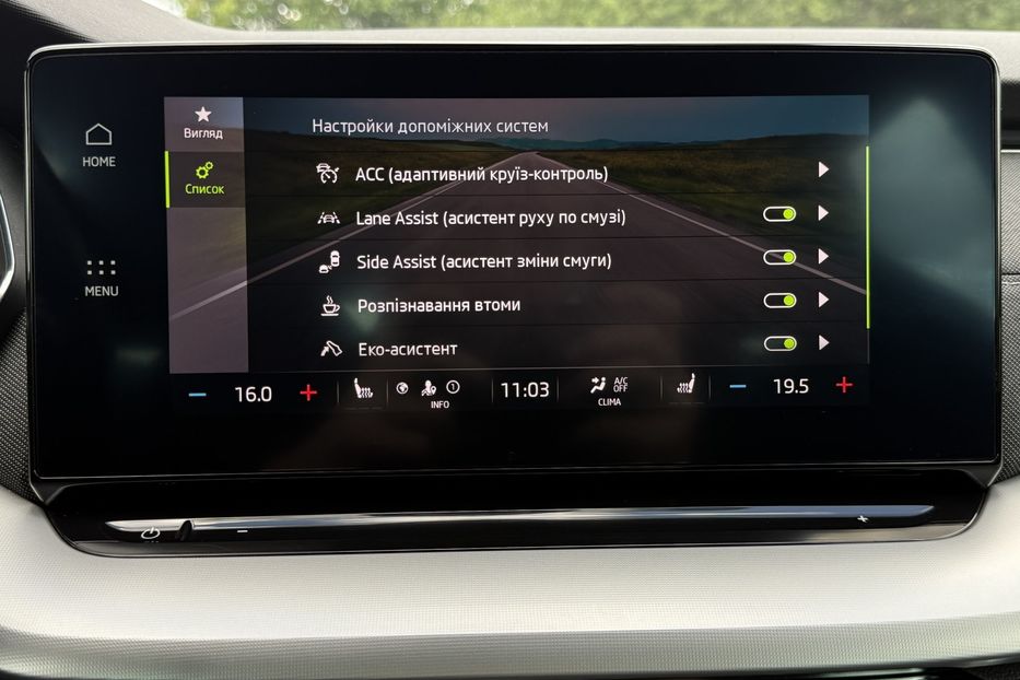 Продам Skoda Octavia А8 2.0TDI150 кс КОЛЕСА FUL LED 2021 года в Львове