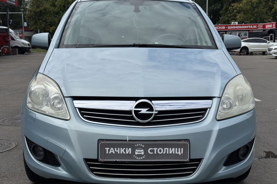 Продам Opel Zafira 2010 года в Киеве