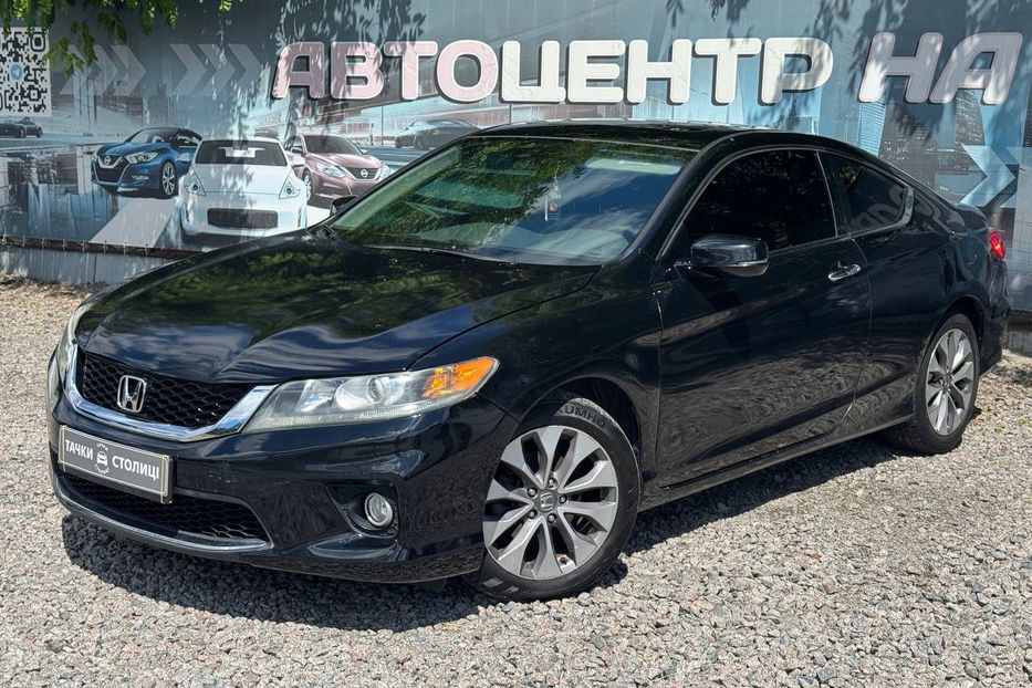 Продам Honda Accord 2.4 AT (188 к.с.) 2014 года в Киеве