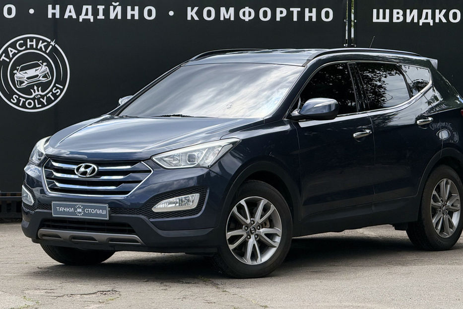 Продам Hyundai Santa FE 2.0 T-GDi AT (264 к.с.) 2013 года в Киеве