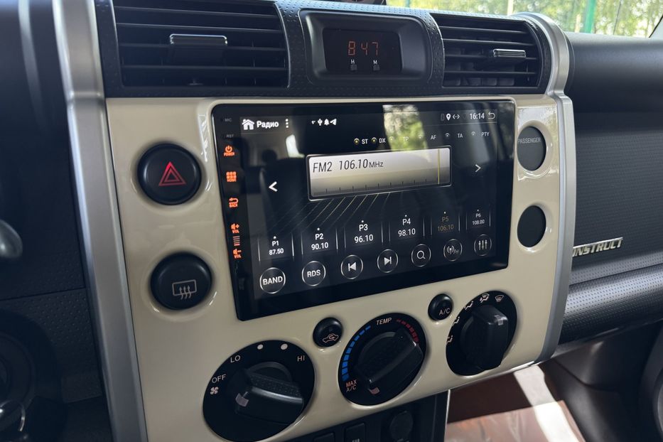 Продам Toyota FJ Cruiser COMIS  2010 года в г. Умань, Черкасская область