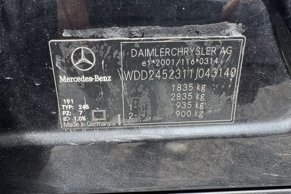 Продам Mercedes-Benz B-Class COMIS  2005 года в г. Умань, Черкасская область