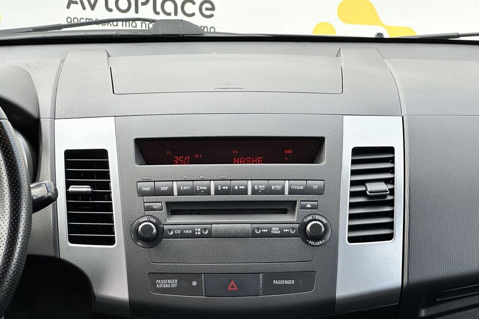 Продам Peugeot 4007 2008 года в Луцке