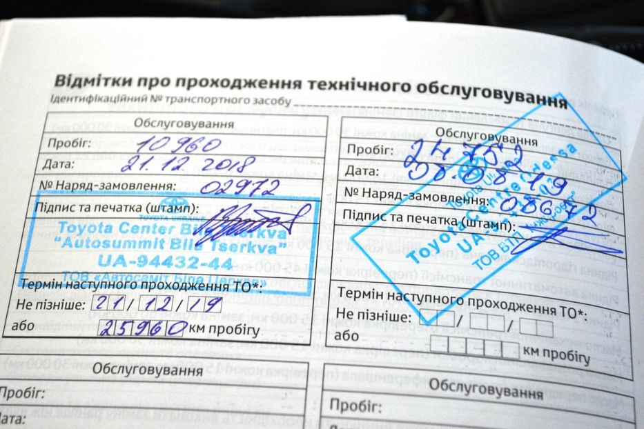 Продам Toyota Camry Premium 2018 года в Одессе