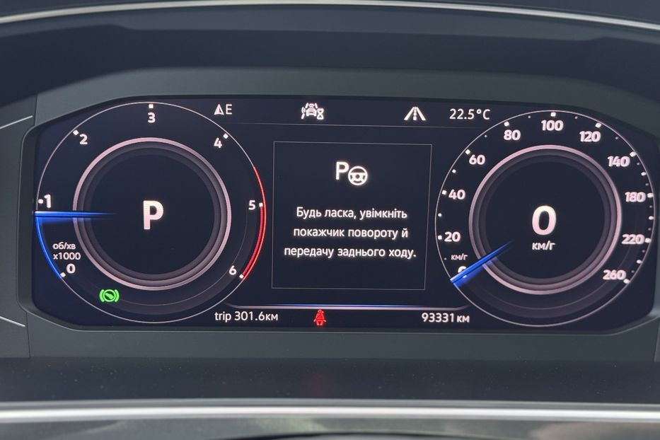 Продам Volkswagen Tiguan ALLSPACE 7-місць COMIS 2020 года в г. Умань, Черкасская область