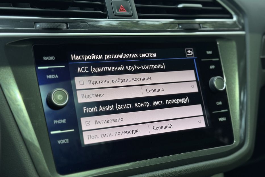 Продам Volkswagen Tiguan ALLSPACE 7-місць COMIS 2020 года в г. Умань, Черкасская область