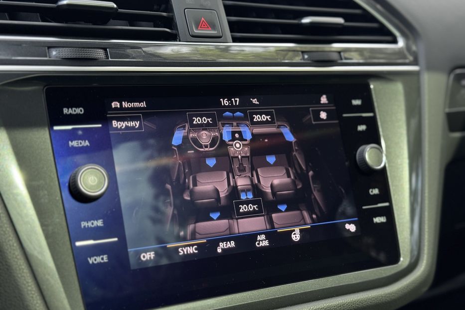 Продам Volkswagen Tiguan ALLSPACE 7-місць COMIS 2020 года в г. Умань, Черкасская область