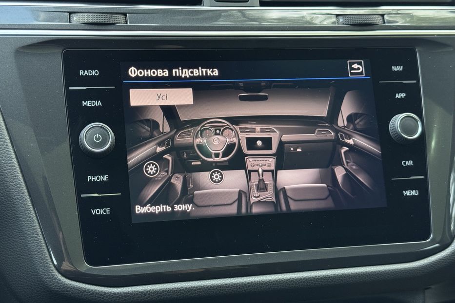 Продам Volkswagen Tiguan ALLSPACE 7-місць COMIS 2020 года в г. Умань, Черкасская область