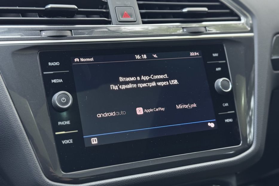 Продам Volkswagen Tiguan ALLSPACE 7-місць COMIS 2020 года в г. Умань, Черкасская область