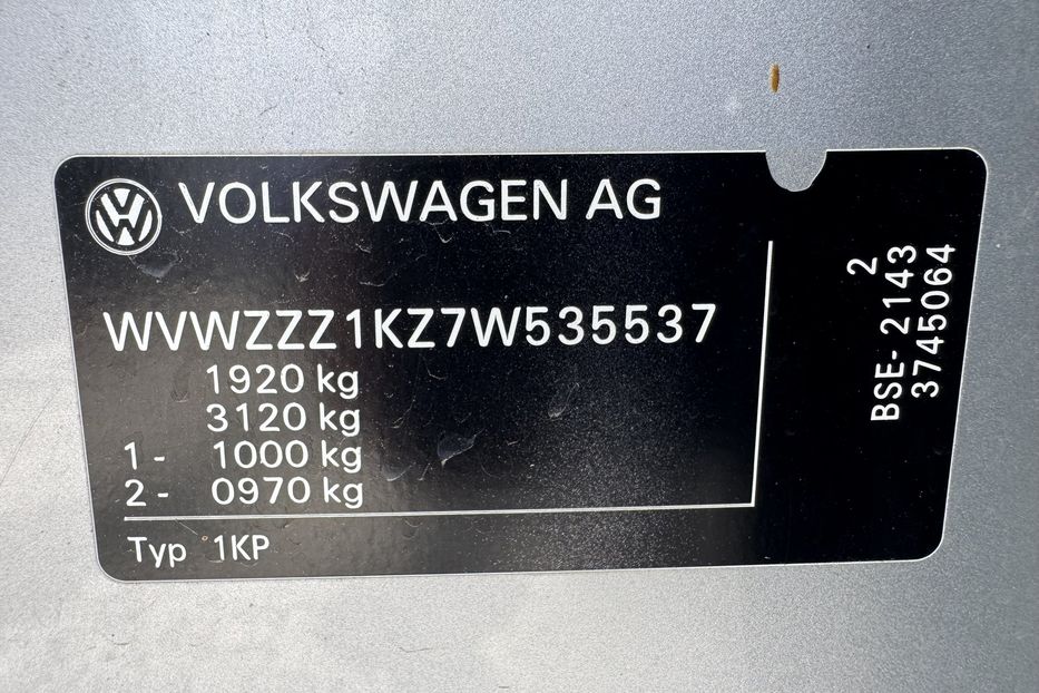 Продам Volkswagen Golf Plus COMIS  2006 года в г. Умань, Черкасская область