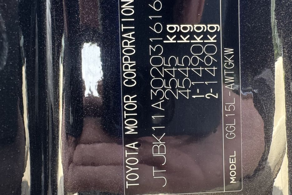 Продам Lexus RX 350 COMIS  2013 года в г. Умань, Черкасская область