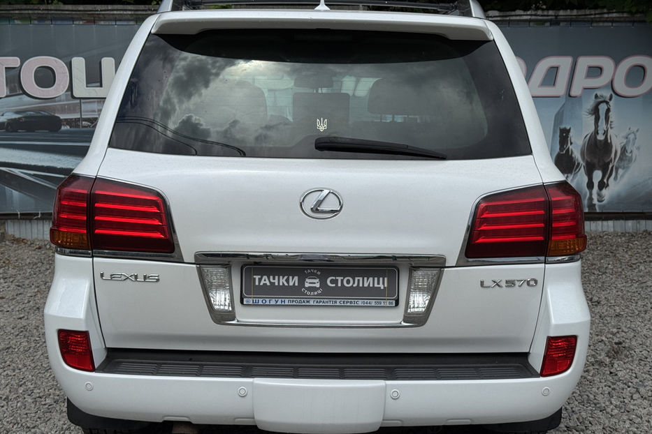 Продам Lexus LX 570 AT (367 к.с.) AWD   2008 года в Киеве
