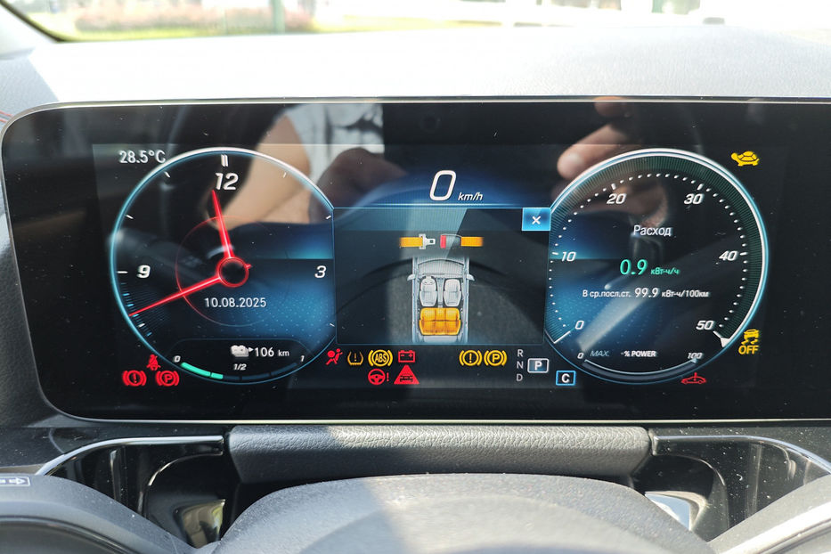 Продам Mercedes-Benz EQC  250 66.5 kWh (190 к.с.)  2021 года в Киеве