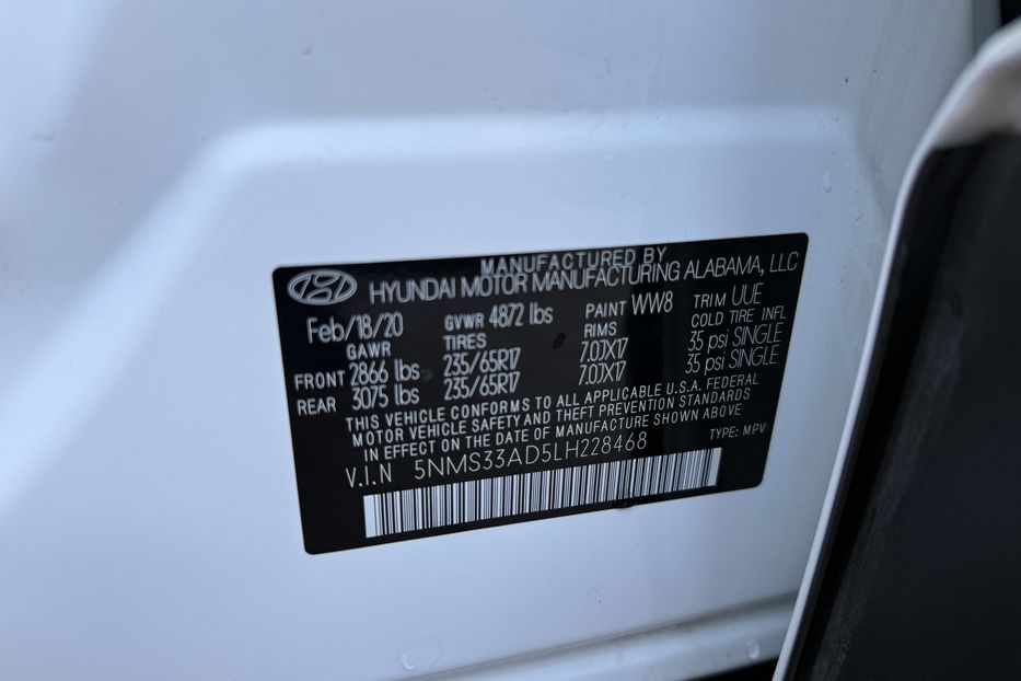 Продам Hyundai Santa FE Авто в місті Рівне 2020 года в Ровно