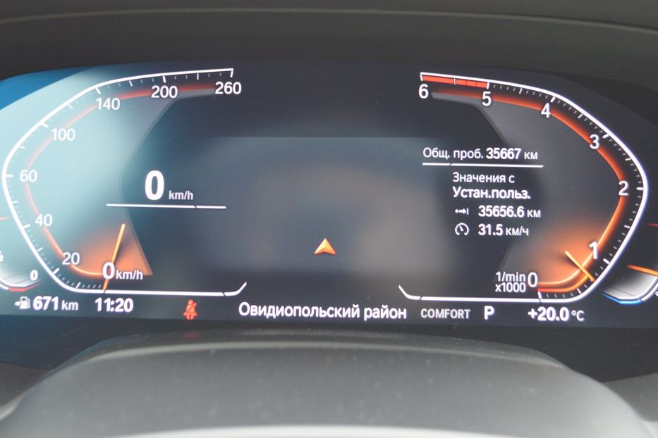 Продам BMW X5 2021 года в Одессе