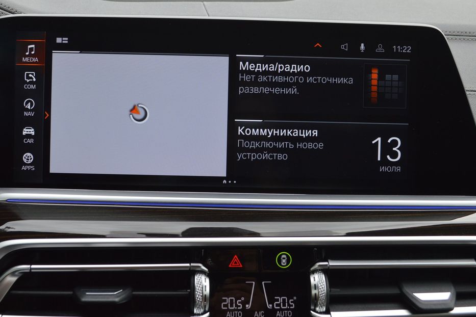 Продам BMW X5 2021 года в Одессе