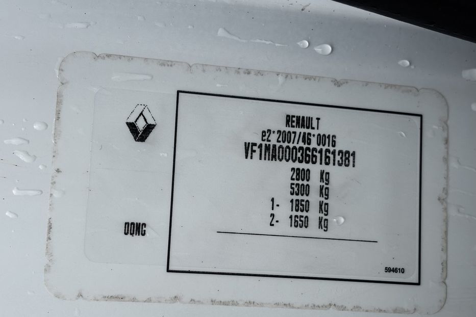 Продам Renault Master груз. L1H1 2020 года в Львове