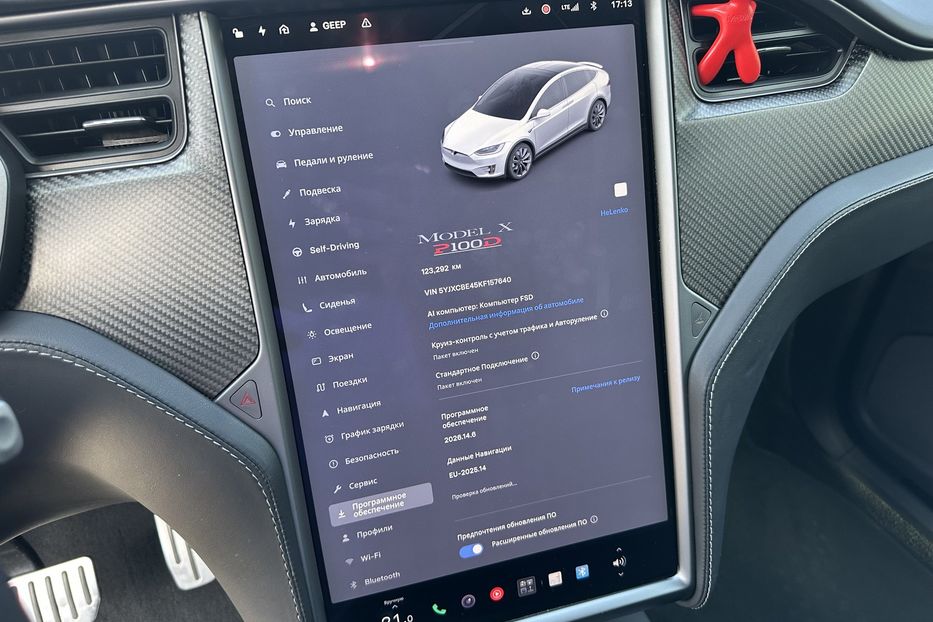 Продам Tesla Model X P100D Ludicros 2019 года в Киеве