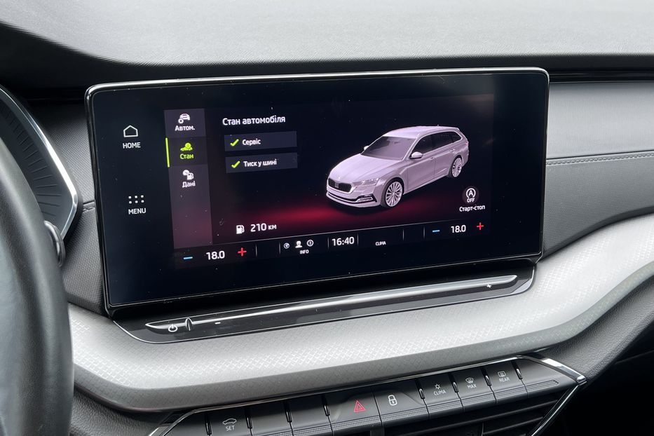 Продам Skoda Octavia A8 2.0d AUT НЕ ФАРБОВАНА ЛЬВІВ 2021 года в Тернополе