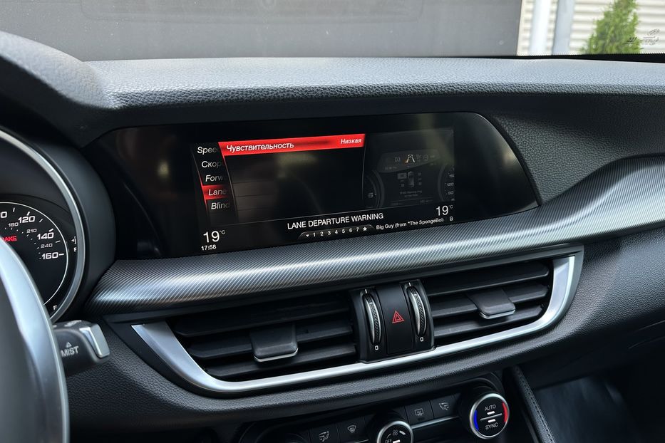 Продам Alfa Romeo Stelvio 2017 года в Киеве