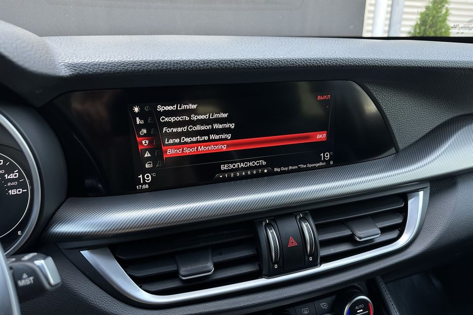Продам Alfa Romeo Stelvio 2017 года в Киеве