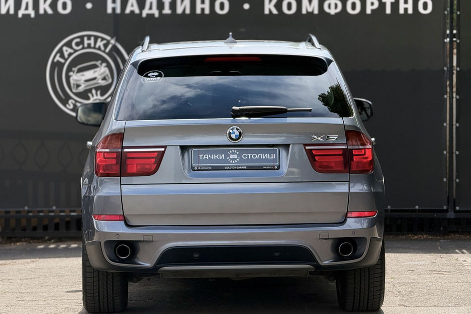 Продам BMW X5 35i АТ (306 к.с.) xDrive  2011 года в Киеве