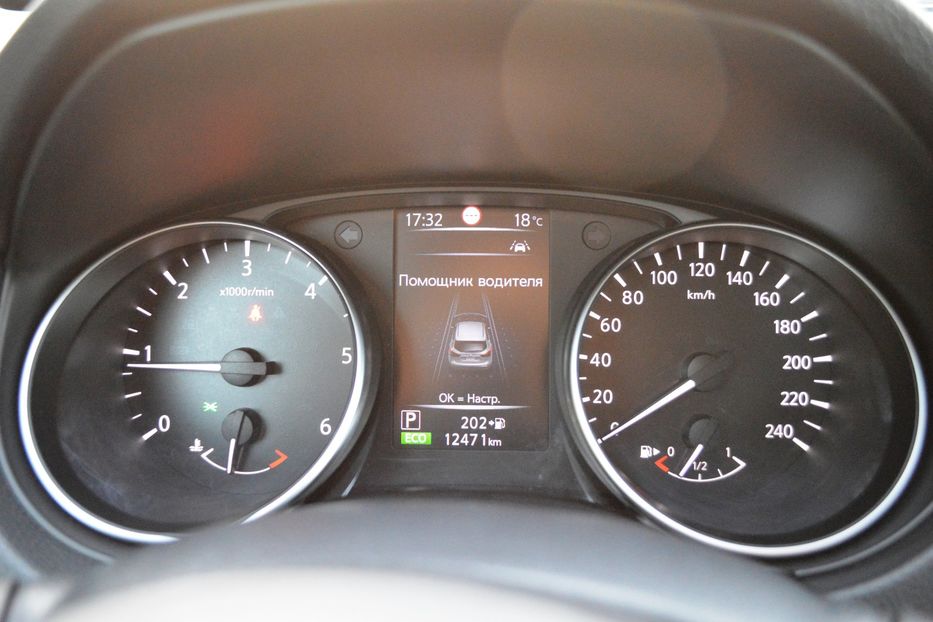 Продам Nissan Qashqai Tekna 2020 года в Одессе