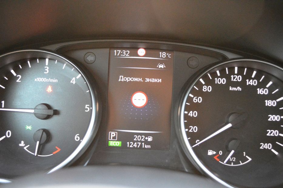 Продам Nissan Qashqai Tekna 2020 года в Одессе
