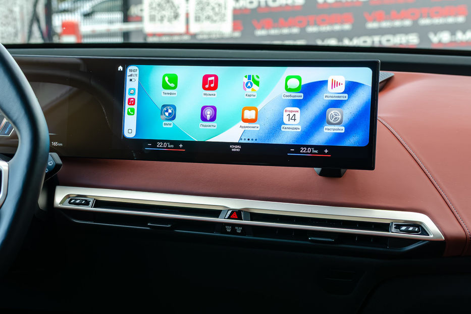 Продам BMW iX 40 Xdrive 2022 года в Киеве