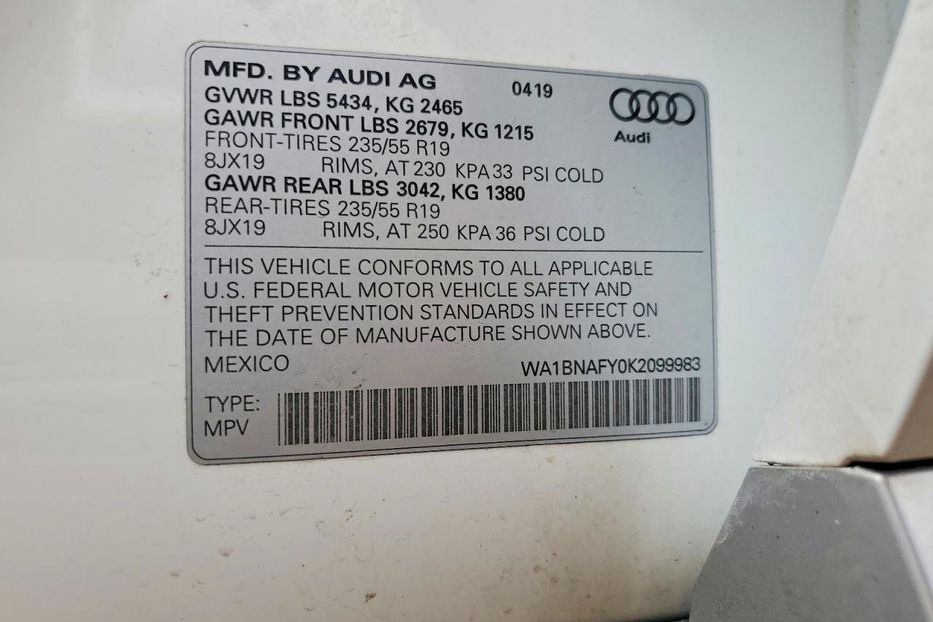 Продам Audi Q5  Premium Plus 9983 2019 года в Львове