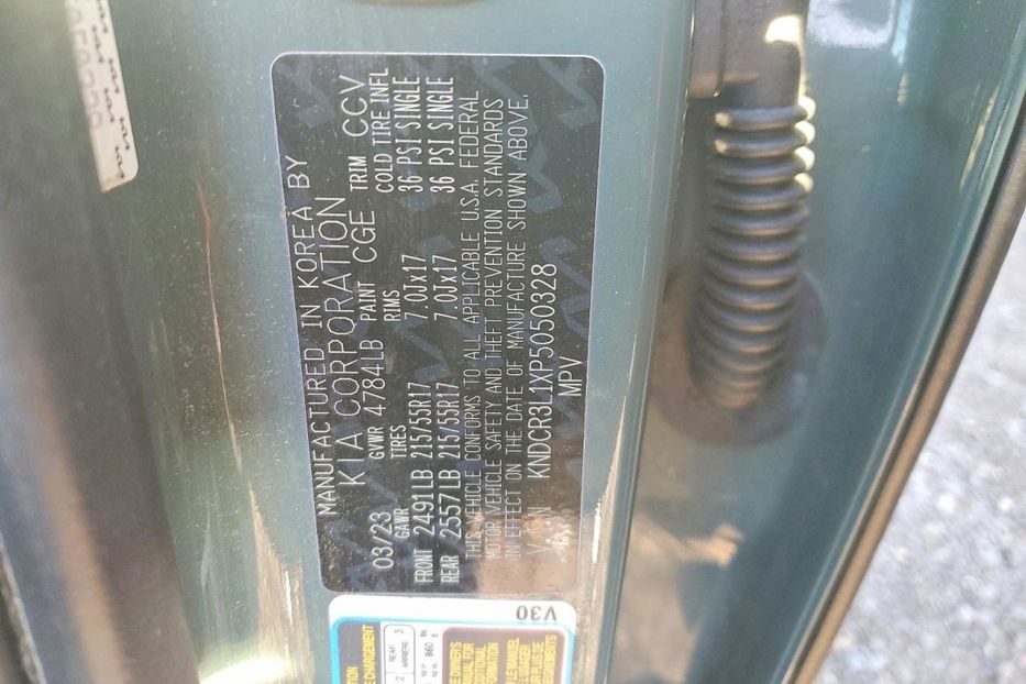Продам Kia Niro Wind 0328 2023 года в Львове