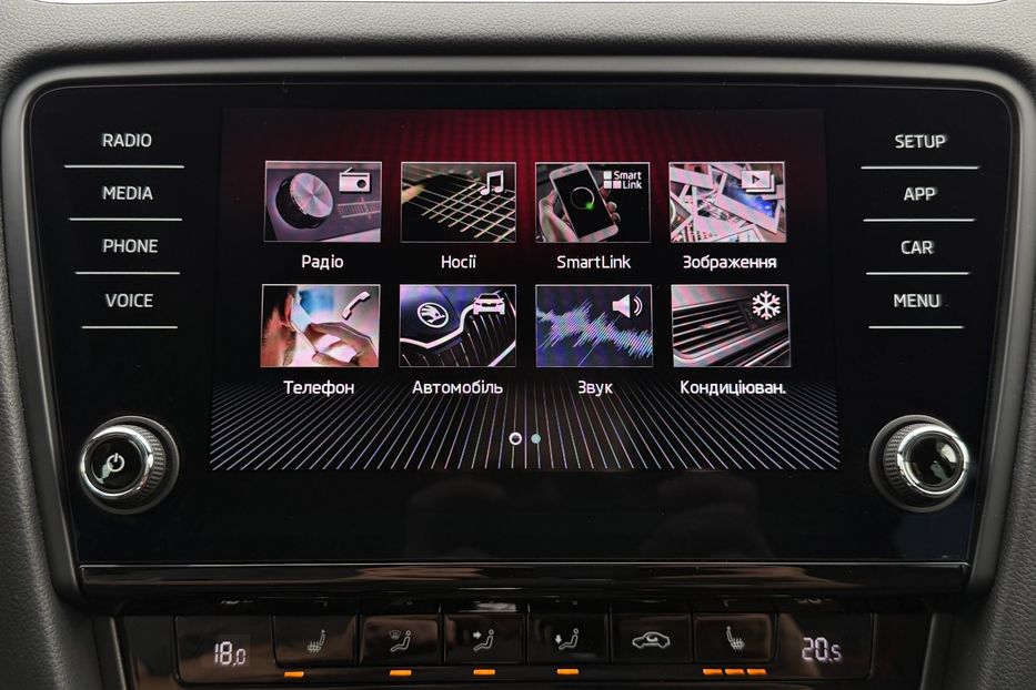 Продам Skoda Octavia A7 2.0ТDI 150к/с КОЛЕСА FULL LED 2020 года в Львове