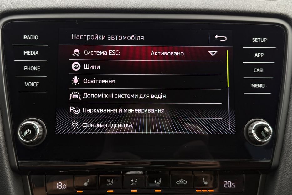 Продам Skoda Octavia A7 2.0ТDI 150к/с КОЛЕСА FULL LED 2020 года в Львове