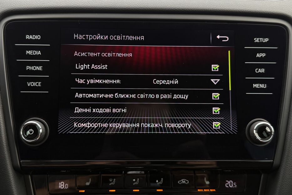 Продам Skoda Octavia A7 2.0ТDI 150к/с КОЛЕСА FULL LED 2020 года в Львове