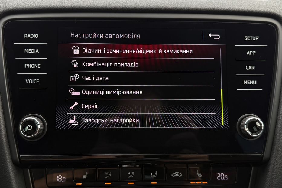 Продам Skoda Octavia A7 2.0ТDI 150к/с КОЛЕСА FULL LED 2020 года в Львове