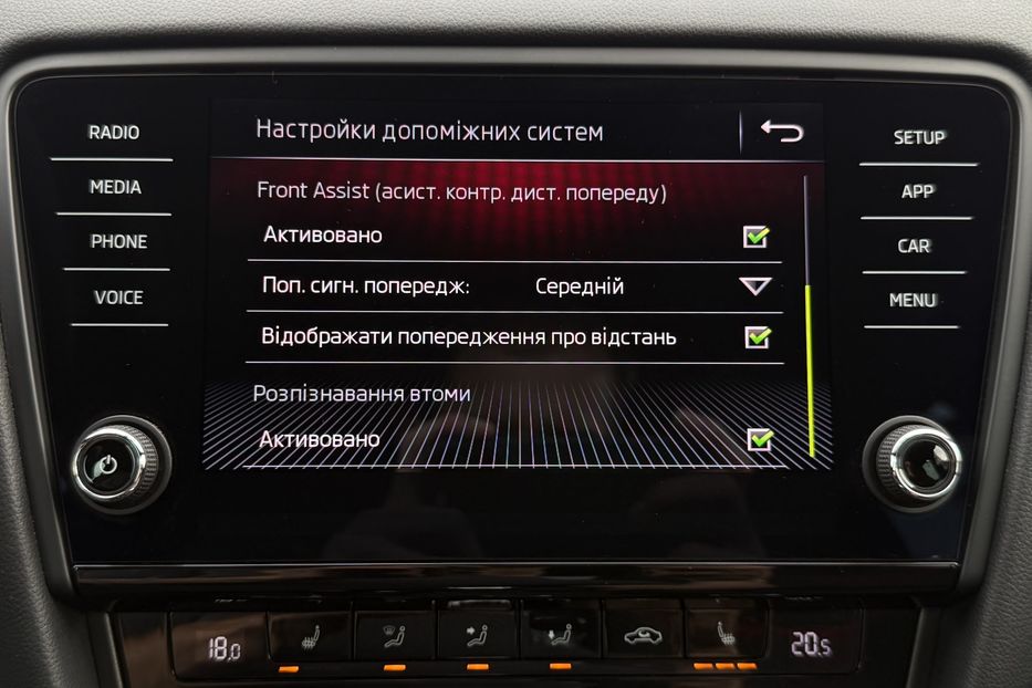 Продам Skoda Octavia A7 2.0ТDI 150к/с КОЛЕСА FULL LED 2020 года в Львове