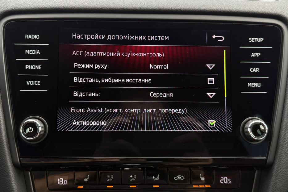 Продам Skoda Octavia A7 2.0ТDI 150к/с КОЛЕСА FULL LED 2020 года в Львове