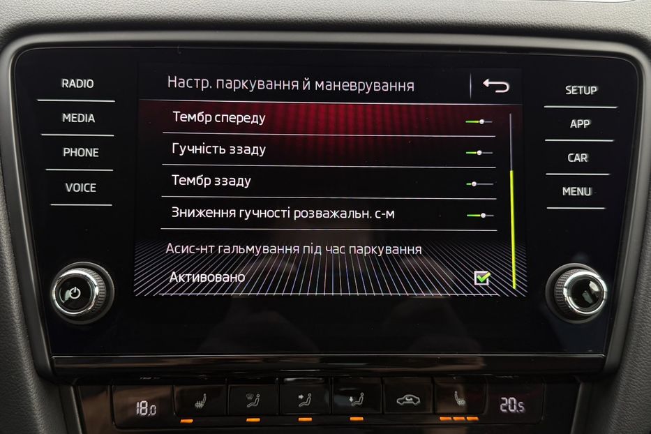 Продам Skoda Octavia A7 2.0ТDI 150к/с КОЛЕСА FULL LED 2020 года в Львове