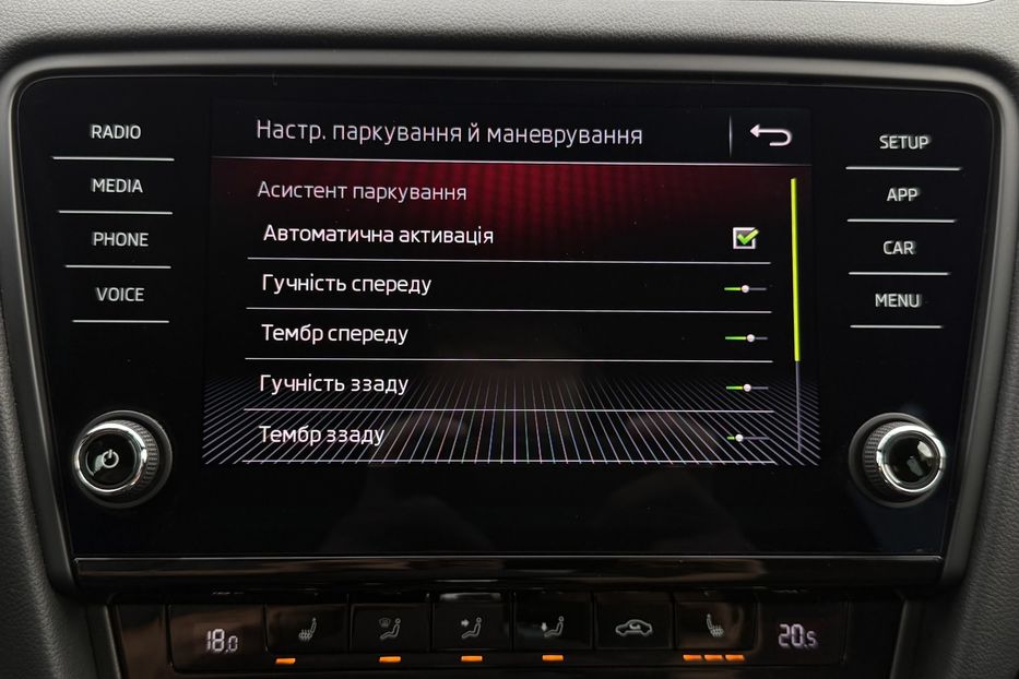 Продам Skoda Octavia A7 2.0ТDI 150к/с КОЛЕСА FULL LED 2020 года в Львове