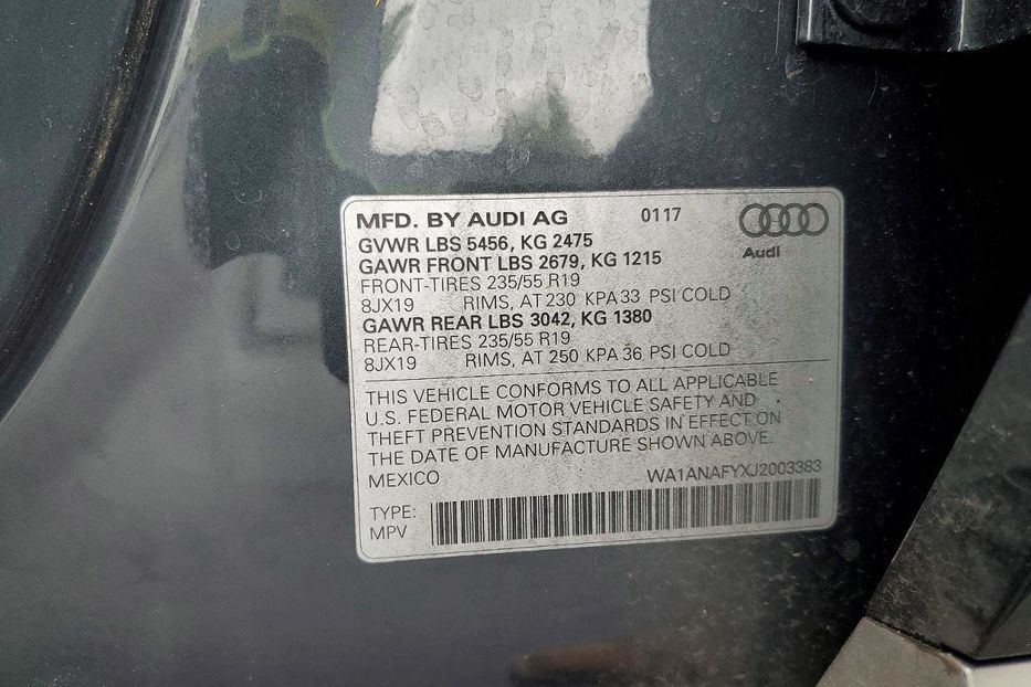Продам Audi Q5 Premium  3383 2018 года в Львове