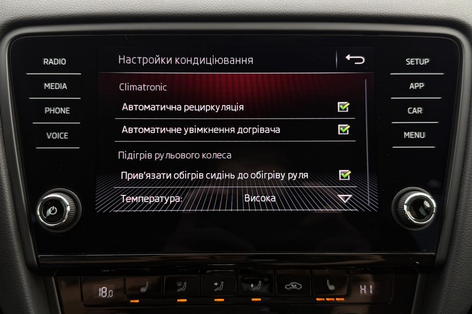 Продам Skoda Octavia A7 2.0ТDI 150к/с КОЛЕСА FULL LED 2020 года в Львове