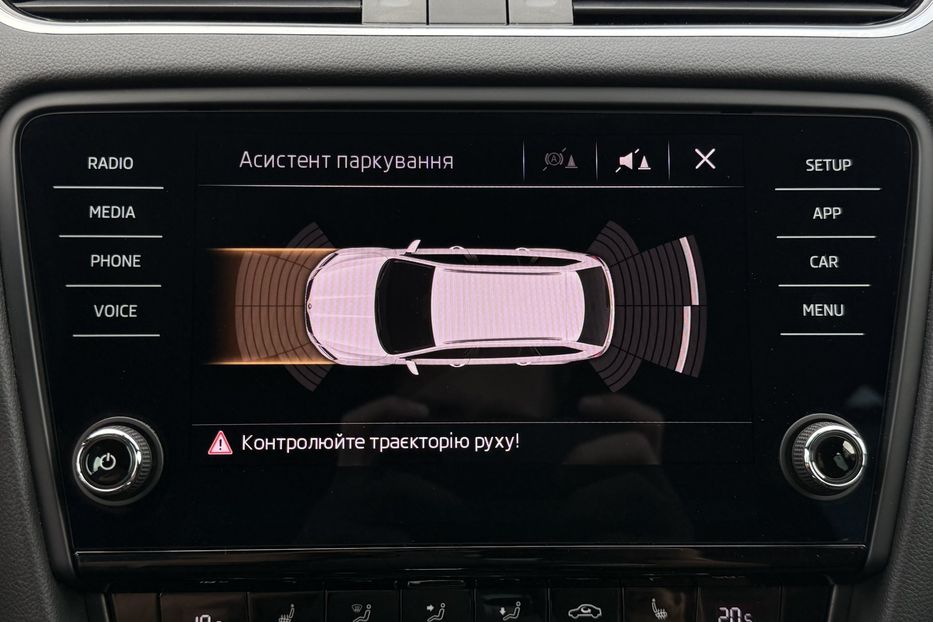 Продам Skoda Octavia A7 2.0ТDI 150к/с КОЛЕСА FULL LED 2020 года в Львове