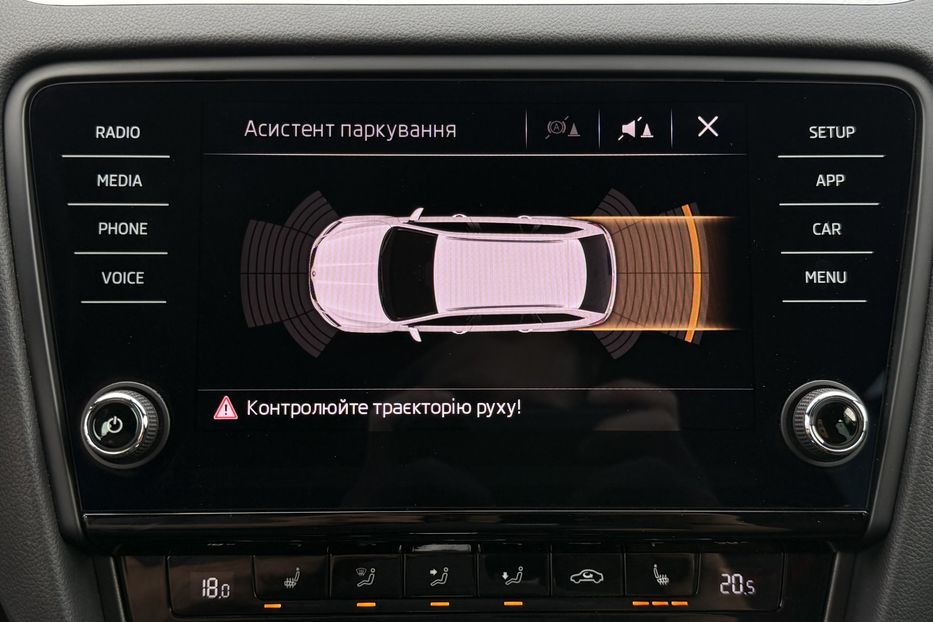 Продам Skoda Octavia A7 2.0ТDI 150к/с КОЛЕСА FULL LED 2020 года в Львове