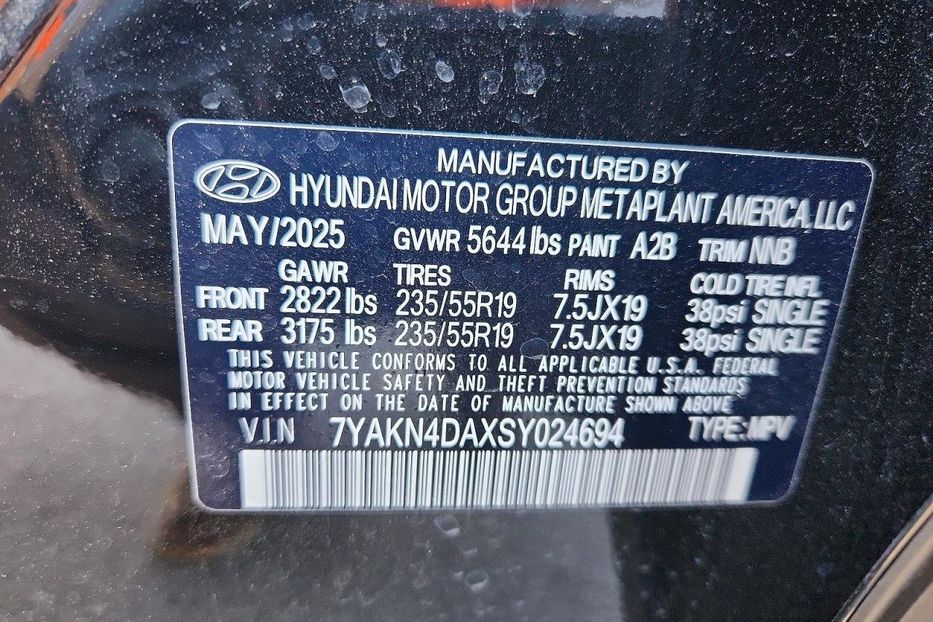 Продам Hyundai Ioniq 5 Sel  4694 2025 года в Львове