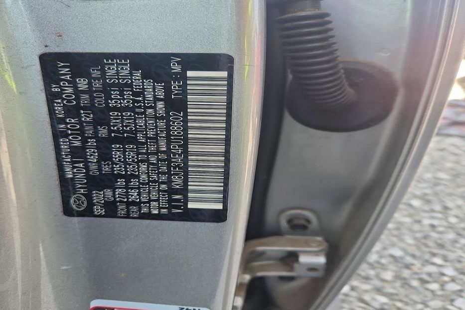 Продам Hyundai Tucson Xrt  8602 2023 года в Львове