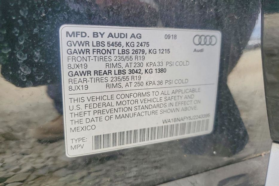 Продам Audi Q5 Premium Plus  3395 2018 года в Львове